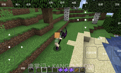 我的世界烦人的村民模组基岩版截图4 我的世界烦人的村民模组基岩版截图4