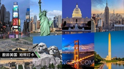 遨游世界模拟器卡车之星截图1 遨游世界模拟器卡车之星截图1