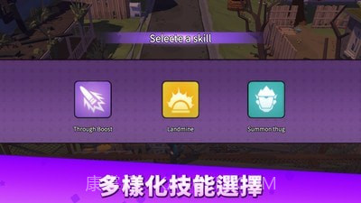 终末之战截图2 终末之战截图2