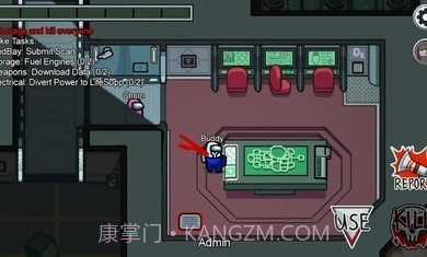 太空狼人杀阿飘模式截图3