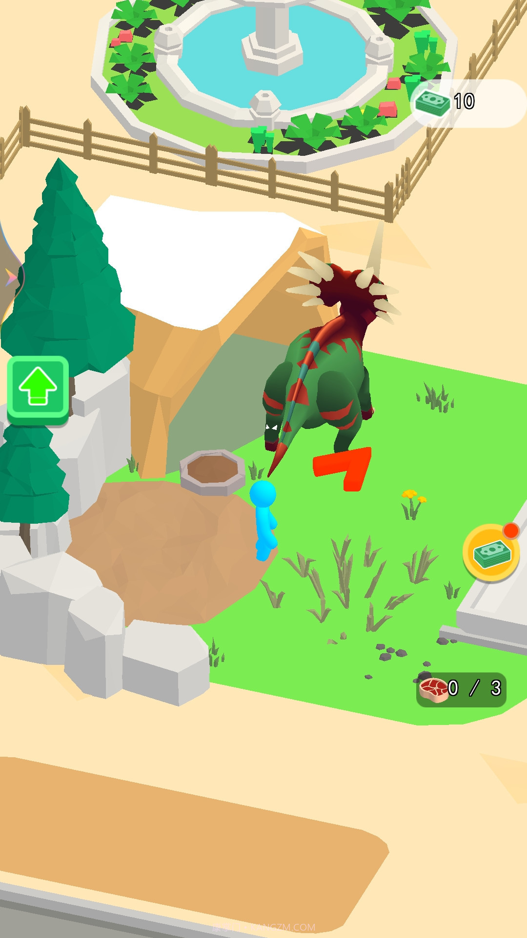 恐龙养几只截图1