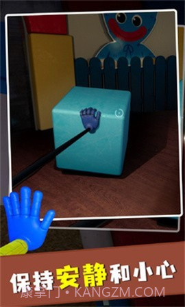 大蓝猫波比玩具工厂截图3 大蓝猫波比玩具工厂截图3