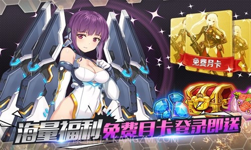 泰洛尔颂歌截图3