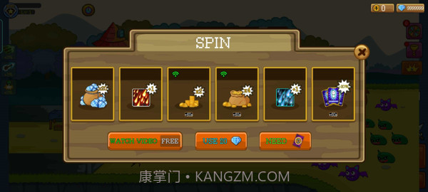 握手模拟器截图1