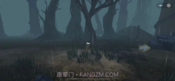 妖怪别追我截图2 妖怪别追我截图2