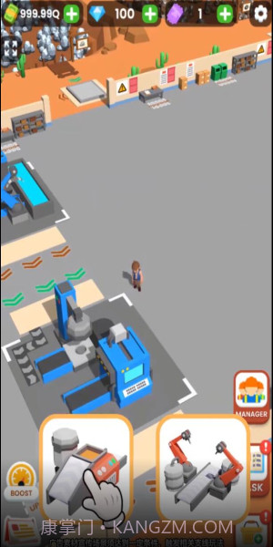 挖矿我贼溜折相思截图3 挖矿我贼溜折相思截图3