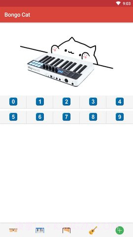 邦戈猫截图3 邦戈猫截图3