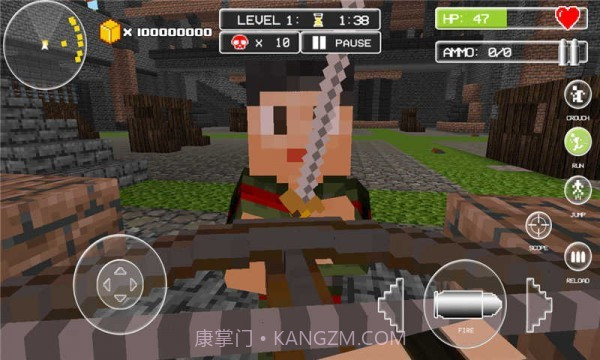 方块巨人战争截图3