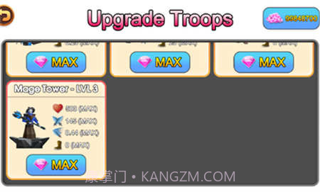 史诗级战争2截图1 史诗级战争2截图1