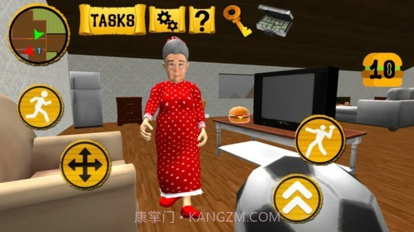 奶奶邻居的秘密截图3 奶奶邻居的秘密截图3