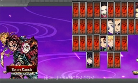 火影战记鬼灭之刃人物版截图1 火影战记鬼灭之刃人物版截图1