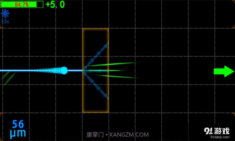 电子精灵截图4 电子精灵截图4