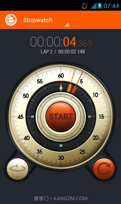华丽秒表截图4