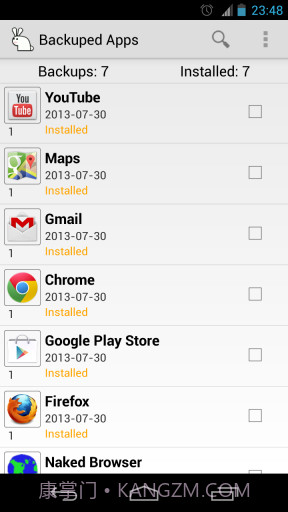 应用魔兔截图5 应用魔兔截图5