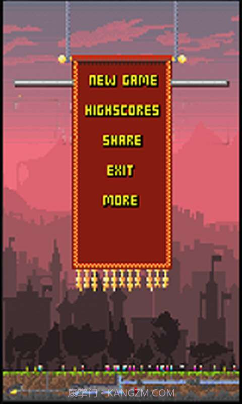 天空之城 Skycraft截图2