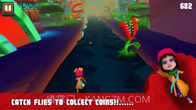 公主追梦之旅截图1