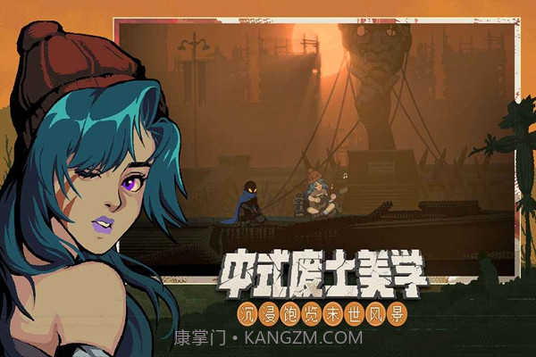 勇敢的哈克免费版正版截图1