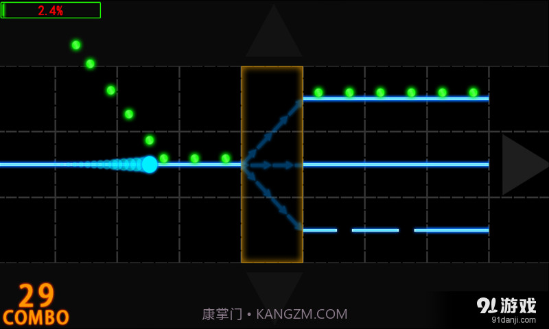 电子精灵截图2 电子精灵截图2