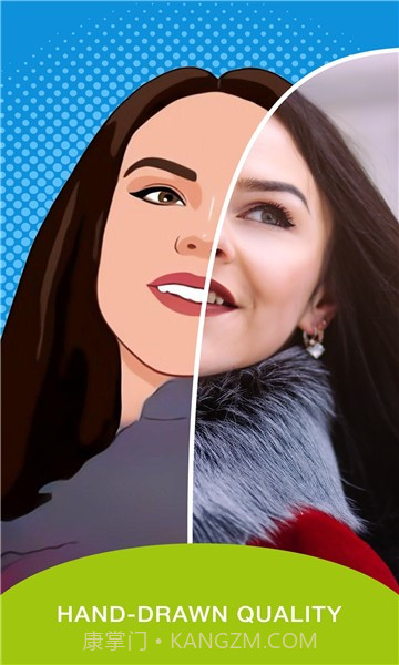 迪士尼特效截图3