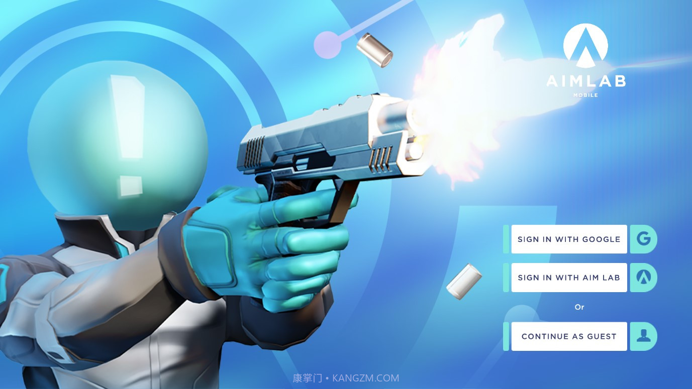 射击训练实验室安卓中文版截图1