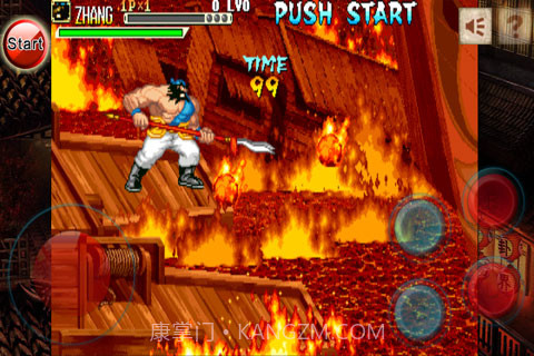 三国战纪四剑传说截图4