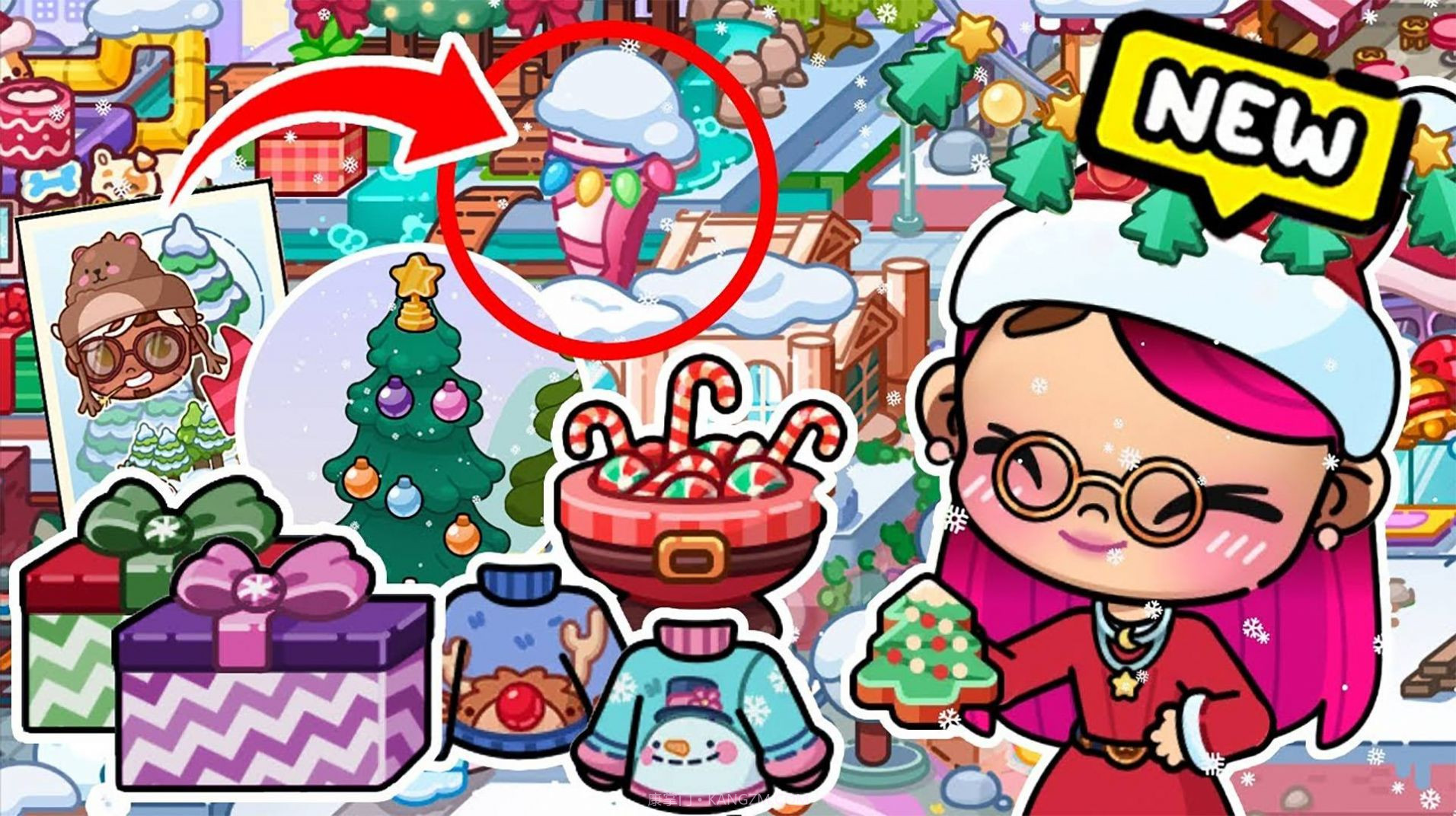 凡达小镇新世界截图1 凡达小镇新世界截图1