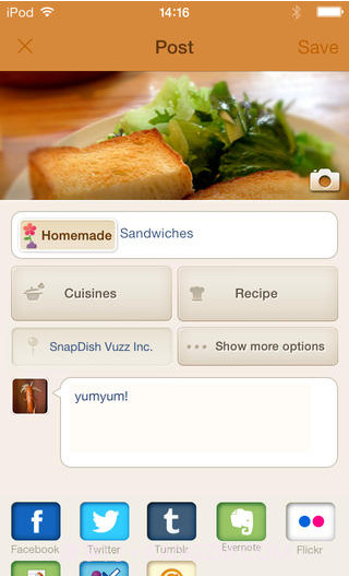 佳肴相机截图5 佳肴相机截图5