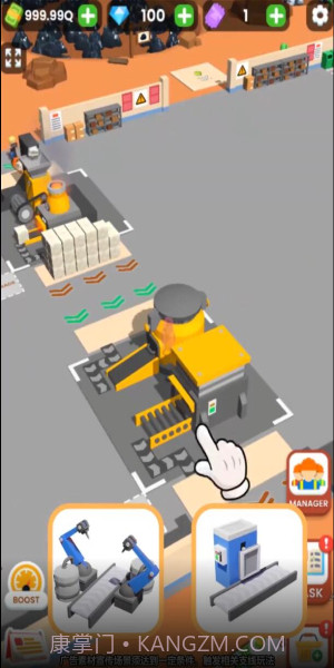 挖矿我贼溜折相思截图1 挖矿我贼溜折相思截图1