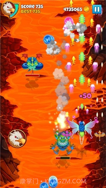 幻想世界飞行狙击截图3