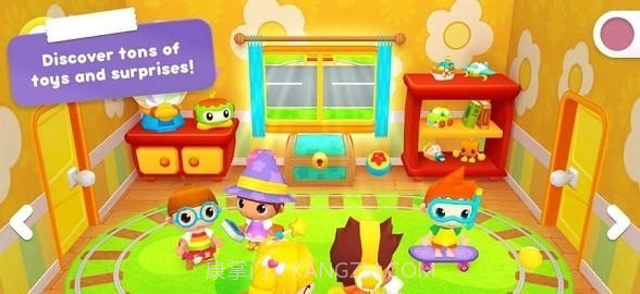 快乐的日托故事截图2