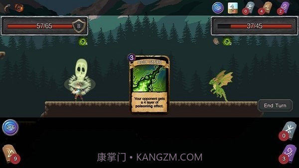 无名骑士截图3 无名骑士截图3