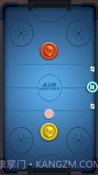 空中曲棍球比赛截图1