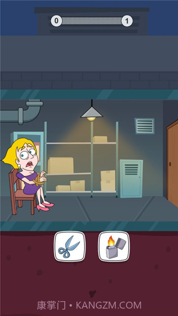 救救那位女士截图2