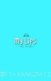 My Lips截图3 My Lips截图3
