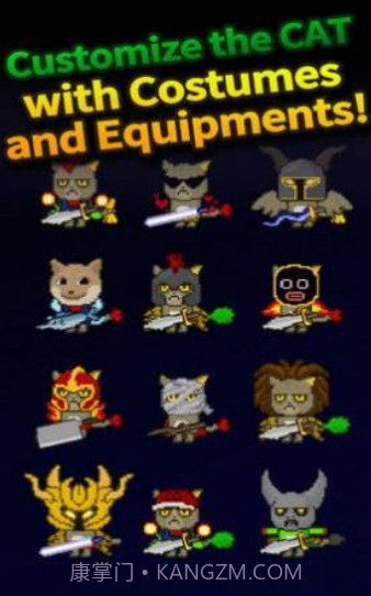 猫之塔截图2 猫之塔截图2