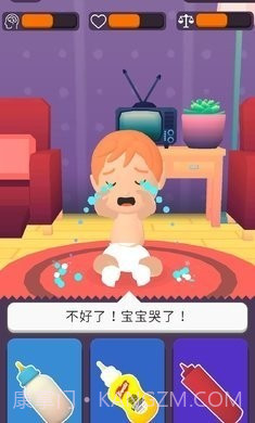 佛系养娃截图1 佛系养娃截图1