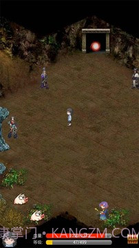 单机蜀山武侠截图2 单机蜀山武侠截图2