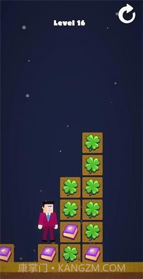 匹配迷宫安卓截图1