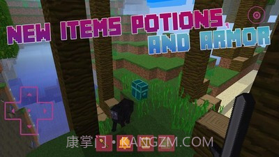 水世界游戏截图4 水世界游戏截图4