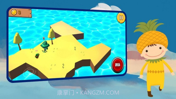 跳跃的怪兽截图3 跳跃的怪兽截图3