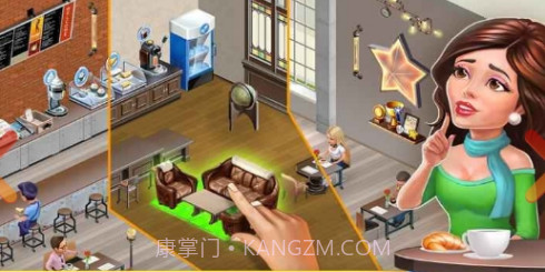 My Cafe截图2 My Cafe截图2