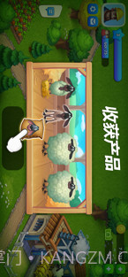 梦想小镇截图2 梦想小镇截图2