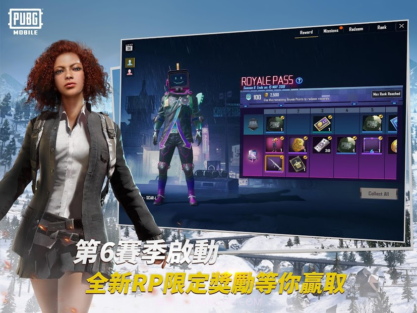 pubg手游亚服(BETA PUBG MOBILE LITE)截图3 pubg手游亚服(BETA PUBG MOBILE LITE)截图3