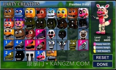 玩具熊的午夜后宫世界截图1 玩具熊的午夜后宫世界截图1