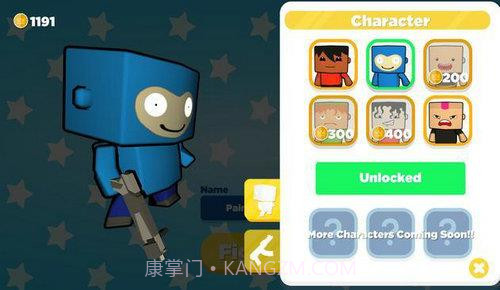 油漆射击大战截图1 油漆射击大战截图1