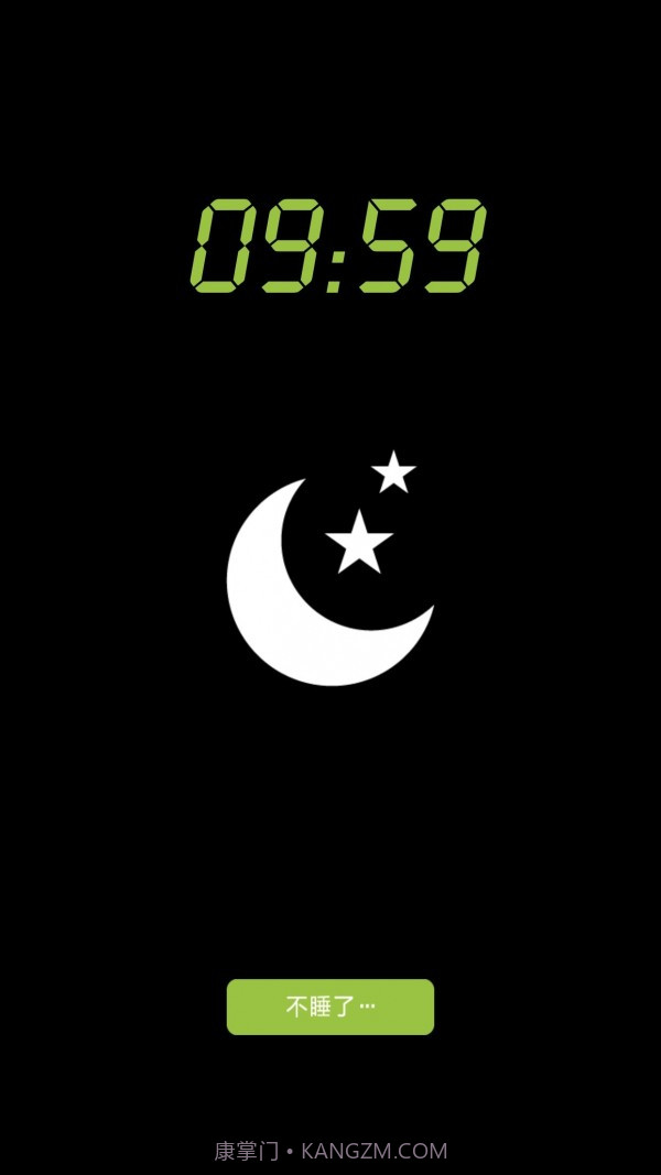 E100蓝牙音响截图1 E100蓝牙音响截图1