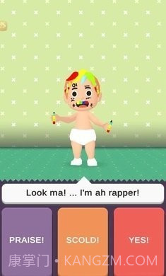 佛系养娃截图4 佛系养娃截图4