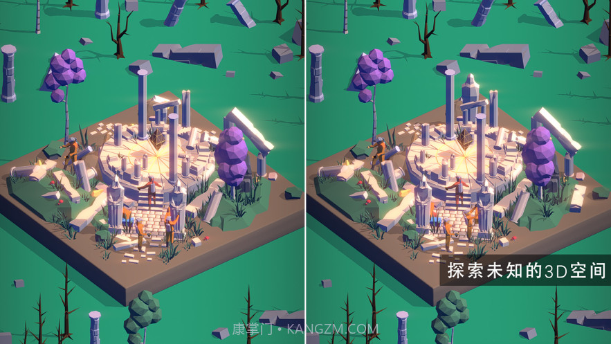 3D找茬截图3 3D找茬截图3