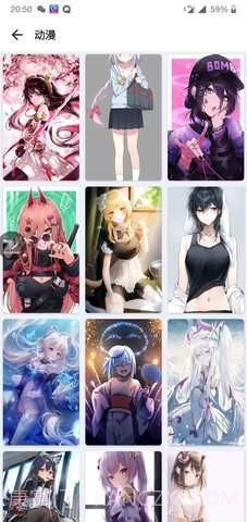 创美壁纸屋截图1