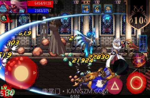 地下城与勇士HD版截图2 地下城与勇士HD版截图2